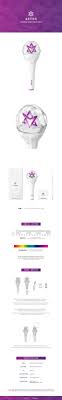 Astro Official Lightstick Ver 2 Kpop Usa