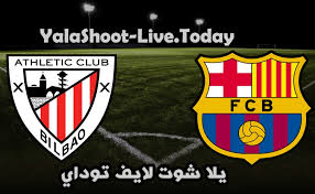 May 28, 2021 · مباراة ريال مدريد ضد أتلتيك بيلباو ضمن الجولة 37 من الدوري الإسباني|real madrid vs athletic bilbao in the spanish league; Ù†ØªÙŠØ¬Ø© Ù…Ø¨Ø§Ø±Ø§Ø© Ø£ØªÙ„ØªÙŠÙƒ Ø¨Ù„Ø¨Ø§Ùˆ ÙˆØ¨Ø±Ø´Ù„ÙˆÙ†Ø© Ø§Ù„ÙŠÙˆÙ… ÙÙŠ Ù†Ù‡Ø§Ø¦ÙŠ ÙƒØ£Ø³ Ù…Ù„Ùƒ Ø¥Ø³Ø¨Ø§Ù†ÙŠØ§ ÙŠÙ„Ø§ Ø´ÙˆØª Ù„Ø§ÙŠÙ ØªÙˆØ¯Ø§ÙŠ