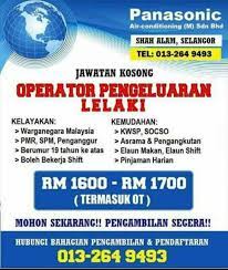 Mahkamah tinggi shah alam direktori kpkt, alamat mahkamah tinggi shah alam, no telefon mahkamah tinggi shah alam, mahkamah tinggi shah alam. Jawatan 0 Jawatan Kosong Di Kilang Panasonic Shah Alam Facebook