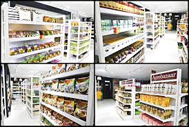 Melaksanakan program pengedaran barang perlu, membuka 4 myfarmoutlet & menambah baik 150 agrobazaar rakyat 1malaysia (rm140 juta). Agrobazaar Malaysia Klia2 Tempat Lepak Santai Yang Menjual Pelbagai Produk Keluaran Malaysia Jejakakaula