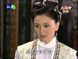 雖然華視重播舊戲一直被撻伐，但是好戲我真的希望華視可以在一些冷門時段重播 畢竟這年頭拍的戲劇要像以前製作的戲劇一樣精緻的很少了呢 想當年我超愛看土地公傳奇，憨厚古意的廖峻配上美女陳亞蘭 兩人一搭一唱的組合，是這部戲的靈魂，每個單元都很精彩且不拖泥帶水， 雙龍奪珠這個. åœŸåœ°å…¬å‚³å¥‡æ²¹éº»èœç±½ 17 Youtube
