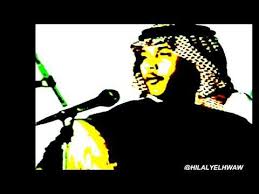 محمد عبده مع التقدير عود قديم لا يفوتك Youtube Historical Figures Historical Fictional Characters