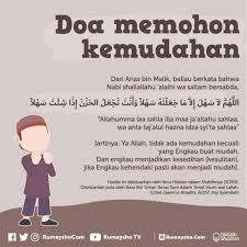 Pin Auf Doa Islam