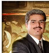 Lic. Sergio Garza Trejo