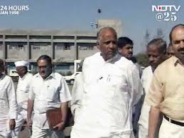 Sharad pawar, nationalist congress party (ncp) chief, underwent a surgery after being diagnosed with oral cancer in 2004. 24 Hours With Sharad Pawar Aired January 1998