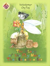 The Story of the Fly Haha That Became a Bee (Ding-a-Ling's story) See more