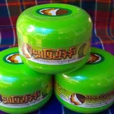 Sedang hangat diperkatakan sekarang ni bedak sejuk tanaka. Apa Tu Bedak Tanaka Bedak Diperbuat Bedak Sejuk Tanaka Murah Gombak ÙÙŠØ³Ø¨ÙˆÙƒ