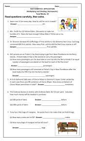 Division questions may have remainders which need to be interpreted (e.g. Multiplication And Division Word Problems Interactive Worksheet