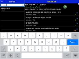 1 hour ago · ptt今天公告，即日起開放以任意電子信箱註冊帳號，並新增aotp手機驗證方式，目前限中華電信、遠傳電信、台灣大哥大、亞太電信、台灣之星的月租. ç•¶æˆ'æ²'è¨»å†Šä¸èƒ½çŽ©ptt å¥½è®€ç‰ˆ å…å¸³è™Ÿç™»å…¥æ‰¹è¸¢è¸¢app æŽ¨è–¦