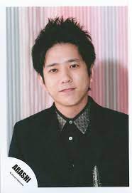 紅盤 紅盤 太令人高興了 無 限 嵐 天 痞客邦 ninomiya kazunari japan world