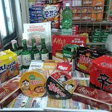 Here's the real difference between the two, according to experts. Wangmart Q C Korean Grocery Home Facebook