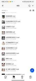 嘿嘿嘿on X: 喵喵是辣妹天花板t.coeIrxAHGA1B  X