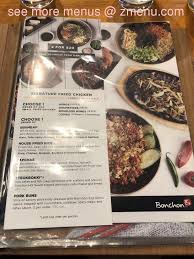 We did not find results for: Online Menu Of Bonchon Campus Pointe Restaurant Fresno California 93710 Zmenu