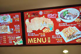 Shihlin taiwan street snacks is proud to be associated with cartoon network's we bare bears; Shihlin Taiwan Street Snacks Klang Parade Mall