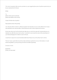 To write character reference letter for a former inmate, point out their best qualities. å…è´¹church Membership Resignation Letter æ ·æœ¬æ–‡ä»¶åœ¨allbusinesstemplates Com