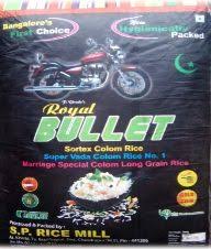 They age basmati for a minimum of one to two years to enhance and intensify its taste, aroma and cooking characteristics. Royal Bullet Lachkari Kolam Rice By Sree Bhavani Enterprises Royal Bullet Lachkari Kolam Rice Id 4895205