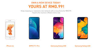 We constantly disrupt the status quo to give what customers want. Pick Up An Oppo F11 Pro For Only Myr 0 99 With U Mobile Stuff