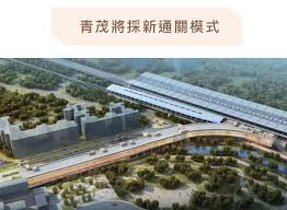 Jun 04, 2021 · 預料本澳未來數日天氣持續酷熱，最高氣溫將達到33度或以上，市民應慎防中暑，適時補充水份。 (於 2021年08月18日06時50分 更新) æ„›æ¾³é–€ é'èŒ‚å£å²¸ä¸‹åŠå¹´å¯å¯¦ç¾é€šé—œ Facebook