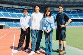 満島真之介も！福山雅治「タビフクヤマ」横浜旅、有村架純と豪華共演！ - Imagen principal del artículo