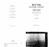 E-S) Recnik Masinske Tehnike | PDF