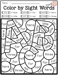 Sight Word Coloring Pages Haramiran Free Worksheets Printable Pdf First Grade For Stephenbenedictdyson