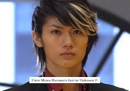drama queen i love miura haruma period haruma miura japanese show drama