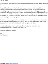 Clearly state what you're hoping to accomplish in the first few sentences Free Sample Cover Letter Email Pdf 52kb 1 Page S