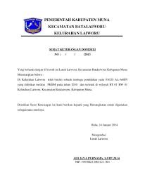 Contoh surat permohonan rekomendasi nu. Contoh Surat Rekomendasi Kepala Sekolah Nusagates