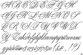 Unusual Bold Script Font Styles Designer Doyald Young Year 1984 Copyright Itc Fontek Publishers Itc Disenos De Letras Letras Caligraficas Alfabeto