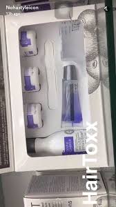 Hair Toxx اشهر معالج للشعر يحوي شامبو و٣خلطات كل اسبوع تستخدم خلطه نهى نبيل Hair Care Hair