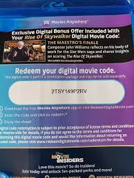 Dmi is not obvious on slipcover or back of case, and in the fine print about not selling the code and equipment/cable required to see. Star Wars The Rise Of Skywalker R Moviesanywhere