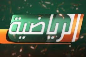 Nilesat تردد قناة ابوظبي الرياضية 4 تردد ad sport 3 قناة ابوظبي الرياضية 4 مباشر تردد قناة ابوظبي الرياضية 5 على النايل سات تردد النايل سات 2017 ترددات القنوات الجديدة 2017 جميع ترددات قنوات النايل سات 2018 تردد ام بى سى الجديد 2017 أحدث ترددات شبكة. Ø­Ø¯ÙŠØ« ØªØ±Ø¯Ø¯ Ù‚Ù†Ø§Ø© Ø§Ù„Ø³Ø¹ÙˆØ¯ÙŠØ© Ø§Ù„Ø±ÙŠØ§Ø¶ÙŠØ© Hd Ø§Ù„Ø¬Ø¯ÙŠØ¯ Ø¥Ø´Ø§Ø±Ø© Ù‚ÙˆÙŠØ© Ù…Ø´Ø§Ù‡Ø¯Ø© Ù…Ø¨Ø§Ø±ÙŠØ§Øª Ø§Ù„Ø¯ÙˆØ±ÙŠ Ø§Ù„Ø³Ø¹ÙˆØ¯ÙŠ