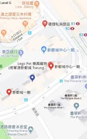 13,257 likes · 6 talking about this. åˆ†åº— æµ·æ¸¯é£²é£Ÿé›†åœ˜