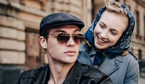 Unsere wunderbaren Jahre