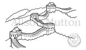 Welcome To Coloring Download Dibujos Muralla China China