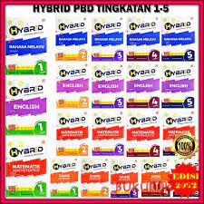 Buku Latihan Hybrid Pbd Edisi 2022 Tingkatan 1 2 3 5 B Melayu English Matematik Sains Shopee Malaysia