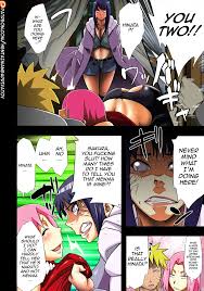 Saboten Nindou - English Hentai Manga (Page 13)