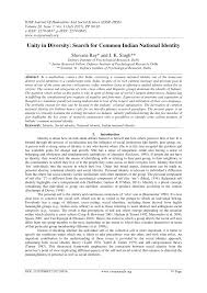 Pdf Unity In Diversity Search For Common Indian National Identity All people unite in parliament, ministries, committees, and administration and make decisions to affect the entire country. pdf unity in diversity search for
