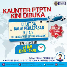 The financial inclusion means enabling the weaker sections of the the idea behind the functioning of the kiosk is that it should be supported by the banks in private, public and cooperative sectors through the use of shops. Waktu Operasi Kiosk Bank Negara