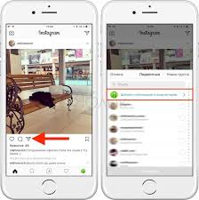 как добавить несколько фото в историю инстаграм из галереи Kak Sdelat Repost V Instagram 4 Sposoba Novosti Apple Vse O Mac Iphone Ipad Ios Macos I Apple Tv