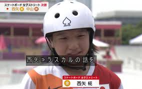 Jul 20, 2021 · 芸能人ニュースの記事一覧です。俳優・女優・アイドル、グラビア、芸人のゴシップや、噂、裏話など、新聞・通信社が配信する最新記事のほか、画像、動画ニュースや雑誌記事まで、話題の芸能人ニュースをまとめてお届けします。 Bsaxh2fgmuwn4m
