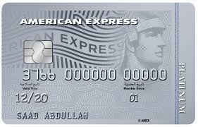 New york, april 9, 2018 — today, american express unveiled a new global brand platform and marketing. Www Xnnxvideocodecs Com American Express 2020 Indonesia Www Xnnxvideocodecs Com American Express 2019 Indonesia Love Sex American Express Remix Youtube New York April 9 2018 Today American Express Unveiled A New Global Brand