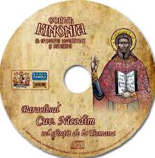 Cneazul lazăr nu uitase slujbele sfântului nicodim şi faima faptelor săvârşite de el în ţara românească ajunseseră şi la urechile lui. Viorelianasi Ro Corul Kinonia Paraclisul Cuviosului Sfantului Nicodim De La Tismana