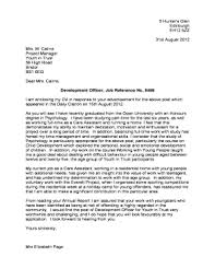 However, you should not confuse it with a traditional cover letter, which is only used for regular job applications to paid jobs. Fillable Online An Example Covering Letter Your Covering Letter Is As Important As The Cv Or Application Form It Accompanies Fax Email Print Pdffiller