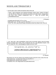 Pelaksanaan komponen sastera ini diperkembang secara berperingkat pada tahun 2000 kepada murid tingkatan 1 dan juga tingkatan 4. Ask T3