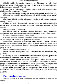 Alemlerin rabbi olan allah'a hamd: Dinimiz Islam Duanin Onemi Cesitli Dualar Pdf Free Download
