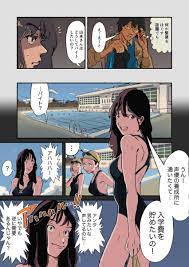 Twitter漫画「クラスメイト（盗撮魔）に、証明写真を撮ってもらう女子のお話です。」が話題に ｜ ガジェット通信 GetNews