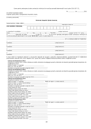 Cu alte cuvinte, contractul individual de munca pe durata determinata va inceta la momentul revenirii salariatului titular, fara a fi necesara. Http Isj Vs Edu Ro Download Titularizare 2017 Etape 20aprilie Prelungire 20activitate 20cu 20nota 20cel 20putin 205 Cerere 20pentru 20prelungirea 20duratei 20contractului 20individual 20de 20munca 20pe 20perioada 20determinata 20in 20anul 20scolar 202016 2017 Pdf