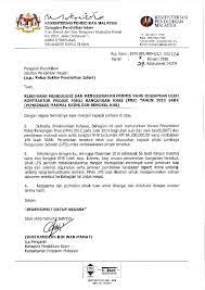 Keluarga norman hakim disiasat polis. Pdf Surat Kebenaran Menduduki Premis Mohd Zaki Abdul Ghani Academia Edu