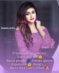 Girls' attitude status lines can be funny, inspiring or reflecting your mood. Girl Attitude Images Priyu Sharechat à¤…à¤¸ à¤¸à¤² à¤­ à¤°à¤¤ à¤¯ à¤¸ à¤¶à¤² à¤¨ à¤Ÿà¤µà¤° à¤•
